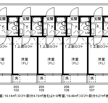 ホワイトレジャリィ中十条 ホワイトレジャリィ中十条
