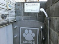 セブンヒルズ105号室 セブンヒルズ105号室