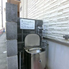 セブンヒルズ：うんちダスト