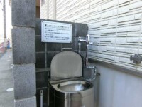 セブンヒルズ105号室 セブンヒルズ105号室