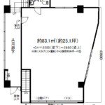 大山町23ビル1階 大山町23ビル1階