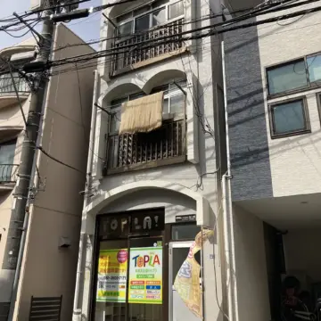 クラウンコーポ・板橋区大谷口