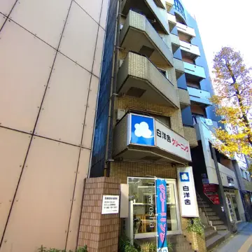 リファインM・板橋区宮本町